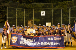年間無敗達成！夏季大会ダブル優勝！！